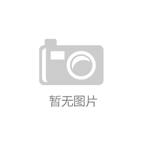 行业动态分析：2025年特殊食品监管与AI健康革命